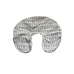 Boppy Nursing Pillow Cover Gray Giraffe Print Baby Feeding Slipcover